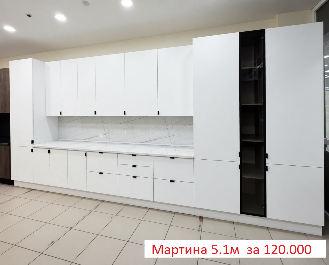 Прямая кухня