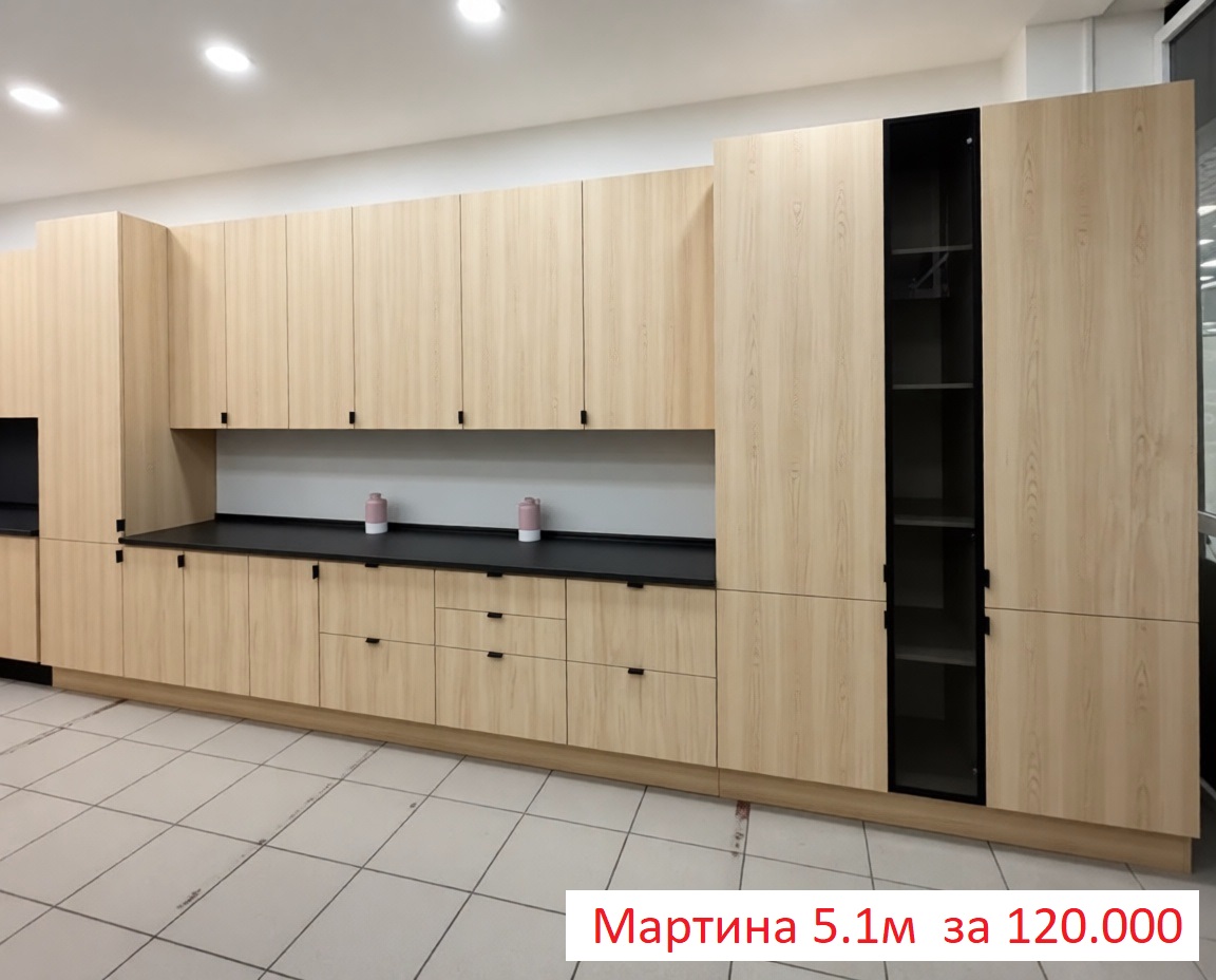 Прямая кухня