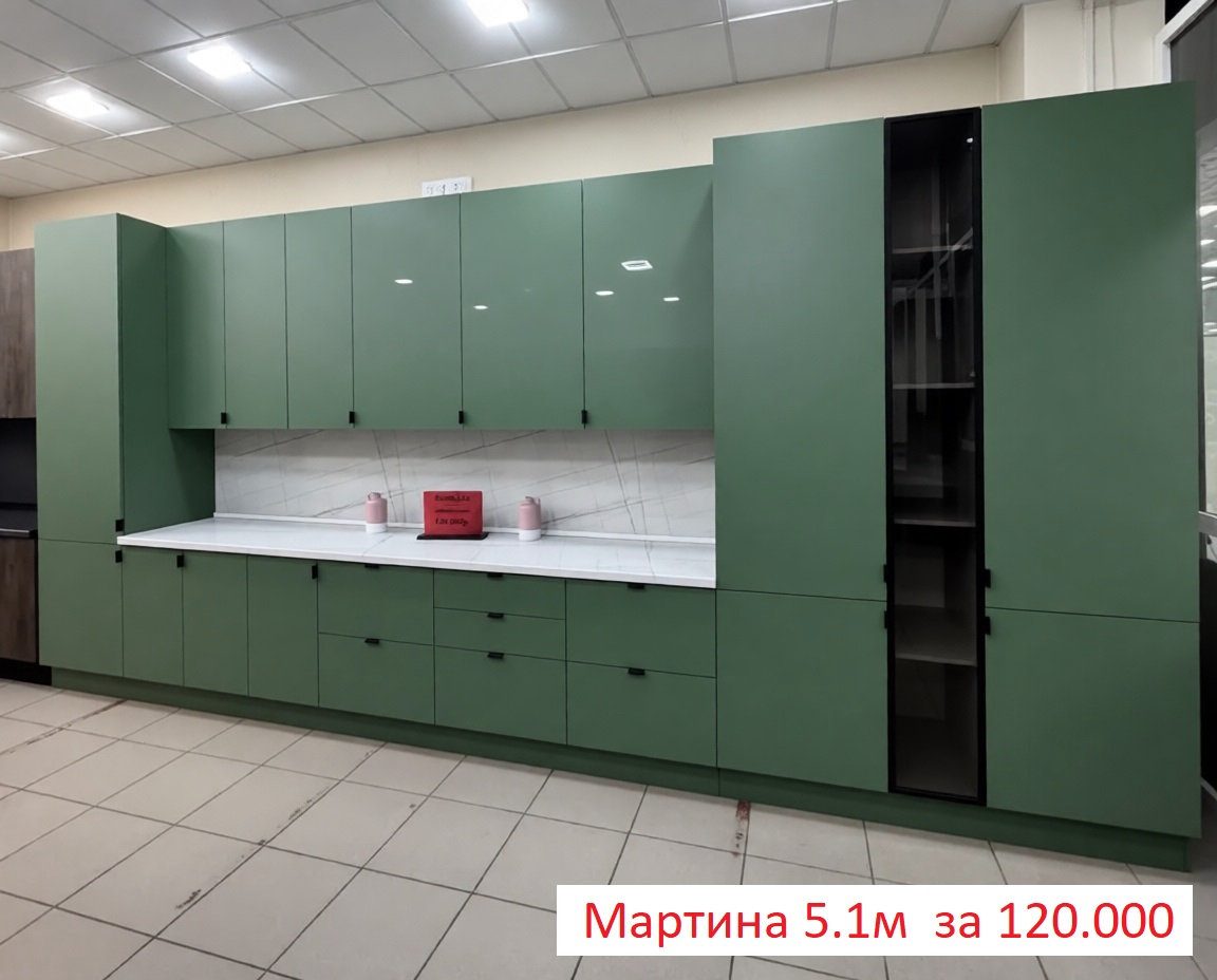 Прямая кухня