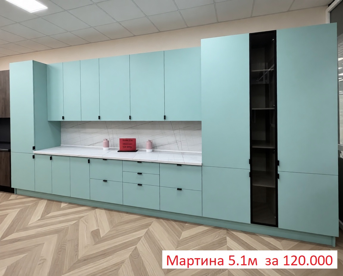 Прямая кухня