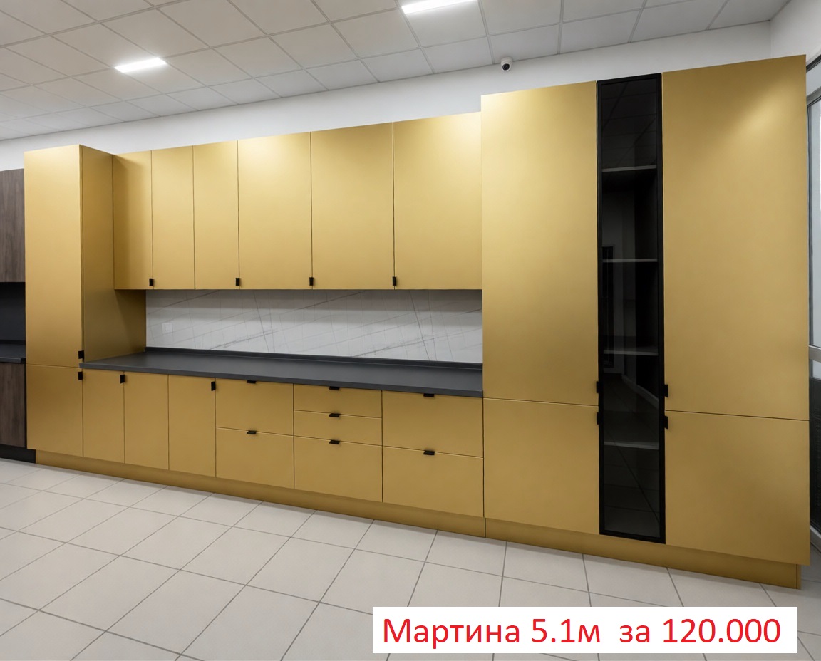 Прямая кухня