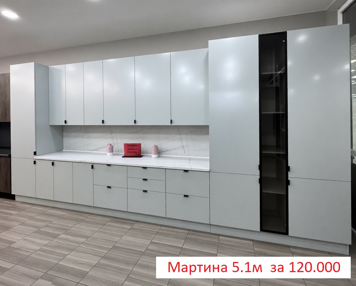 Прямая кухня
