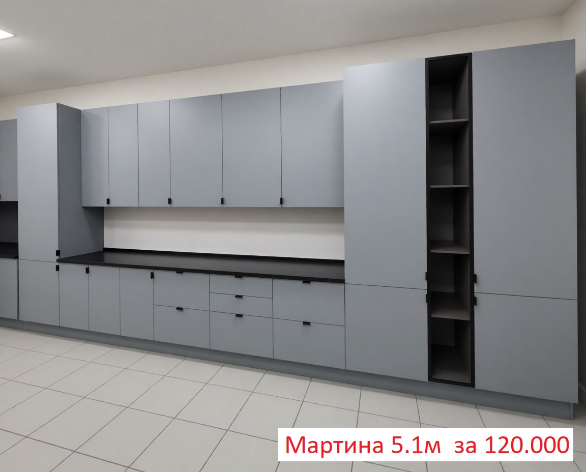 Прямая кухня