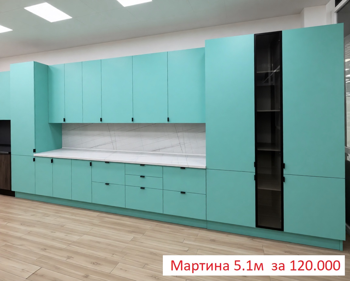 Прямая кухня