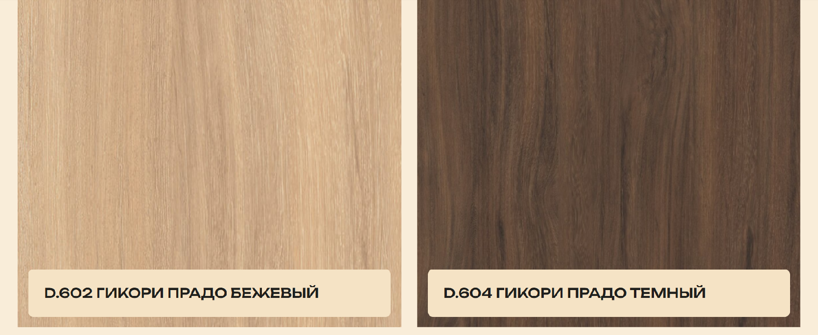 Фасад DEKTA 10