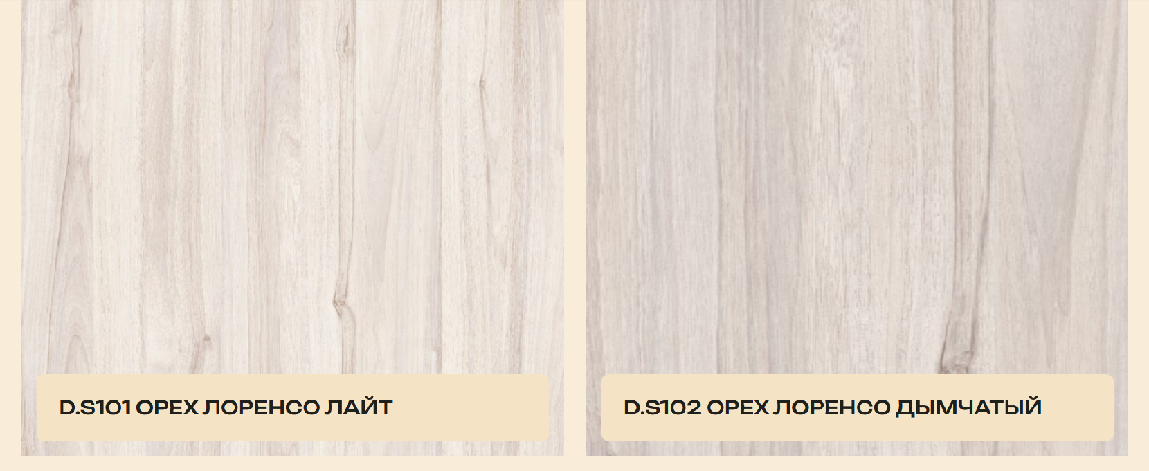 Фасад DEKTA 11
