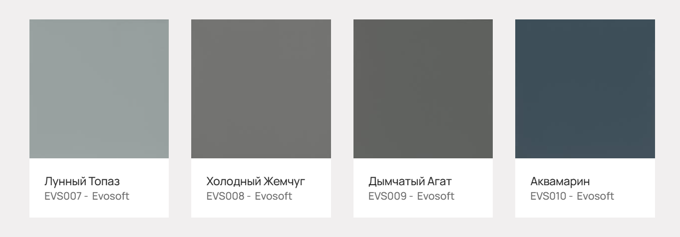 Фасад Evo Gloss 14