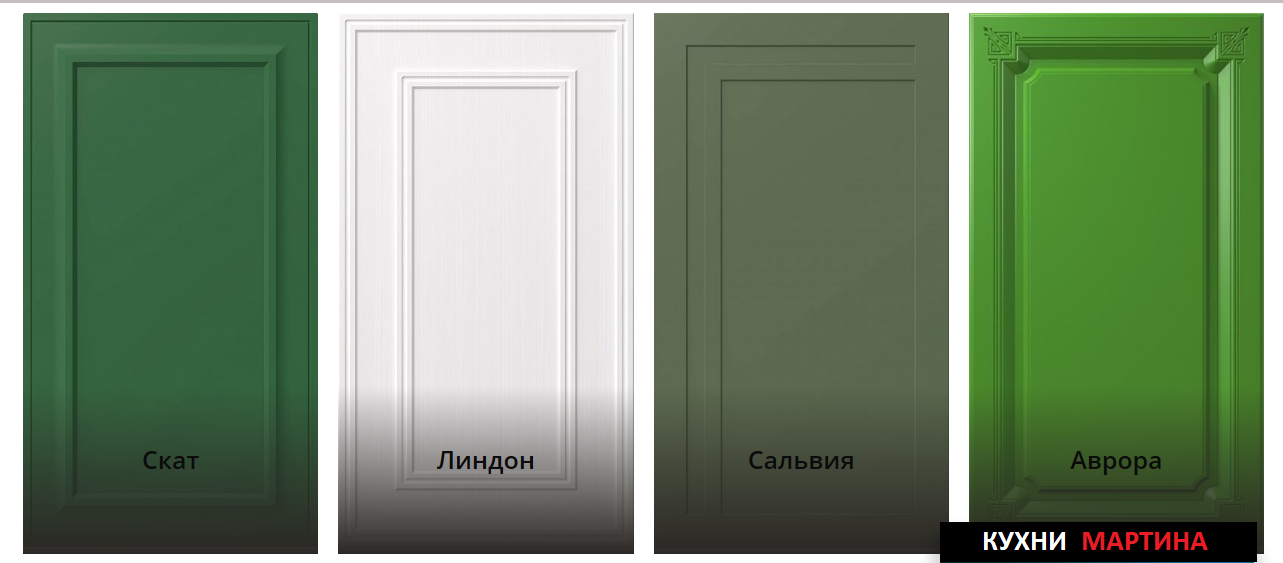 Фасад ПВХ Эмаль 1