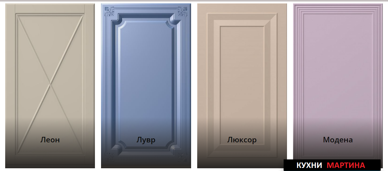 Фасад ПВХ Эмаль 10