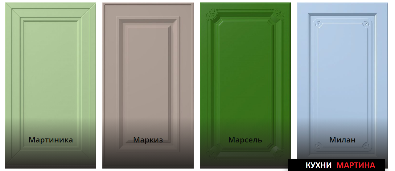 Фасад ПВХ Эмаль 11