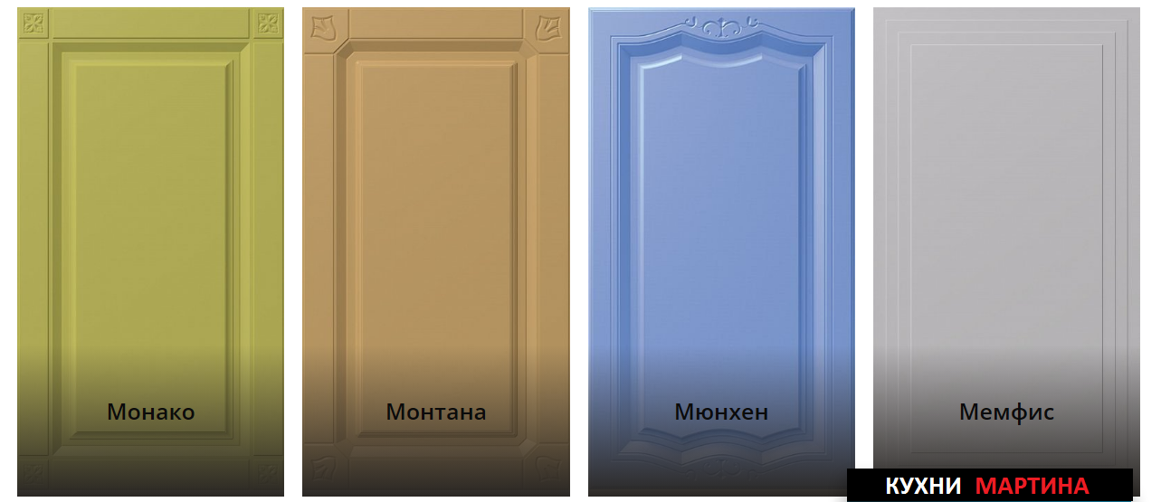 Фасад ПВХ Эмаль 12