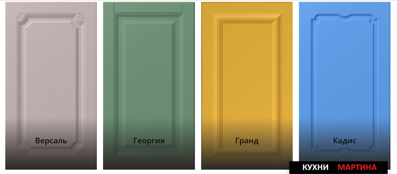 Фасад ПВХ Эмаль 19