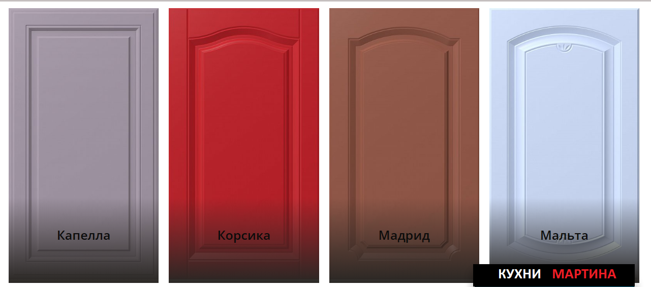 Фасад ПВХ Эмаль 20