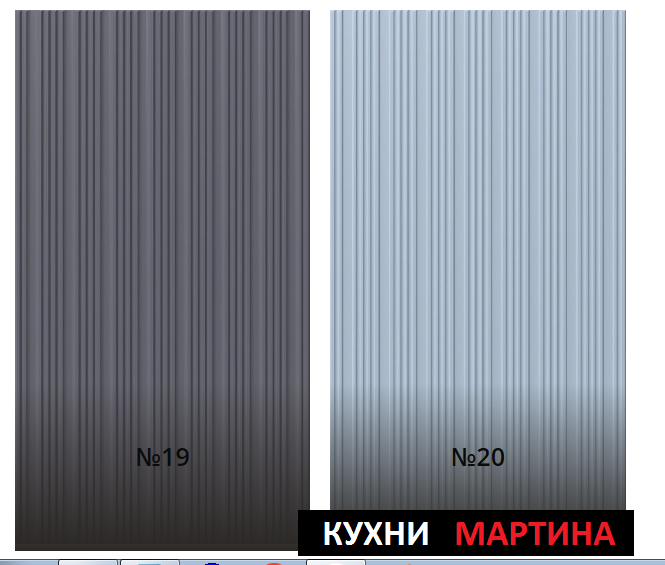 Фасад ПВХ Эмаль 46