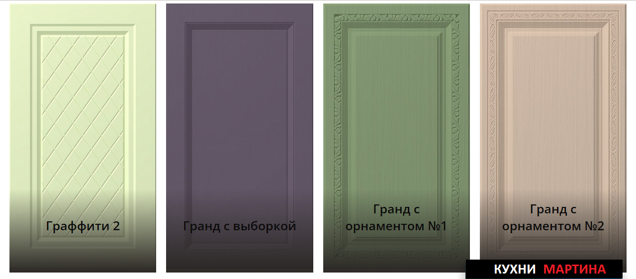 Фасад ПВХ Эмаль 5
