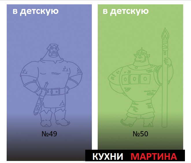 Фасад ПВХ Эмаль 53