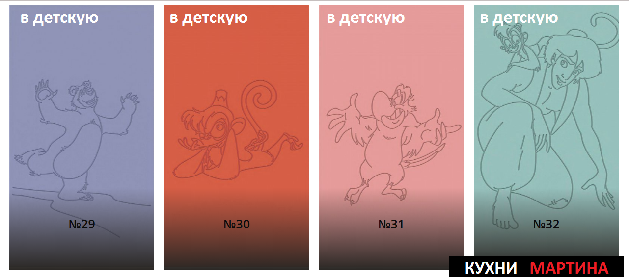 Фасад ПВХ Эмаль 58
