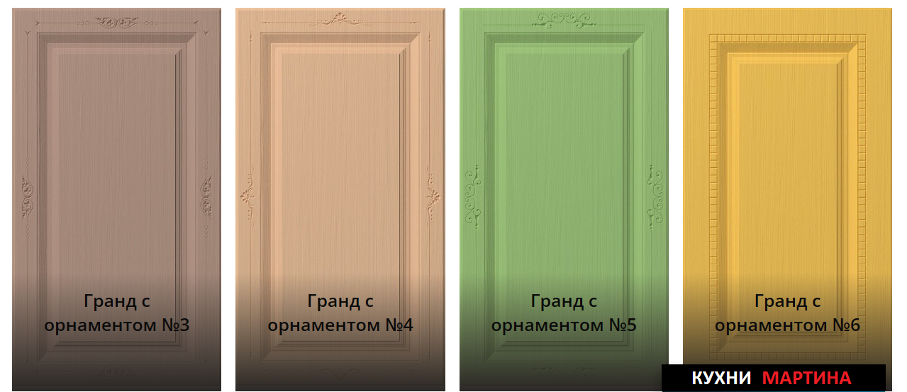 Фасад ПВХ Эмаль 6