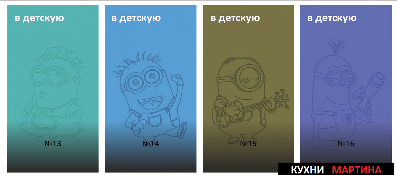 Фасад ПВХ Эмаль 60