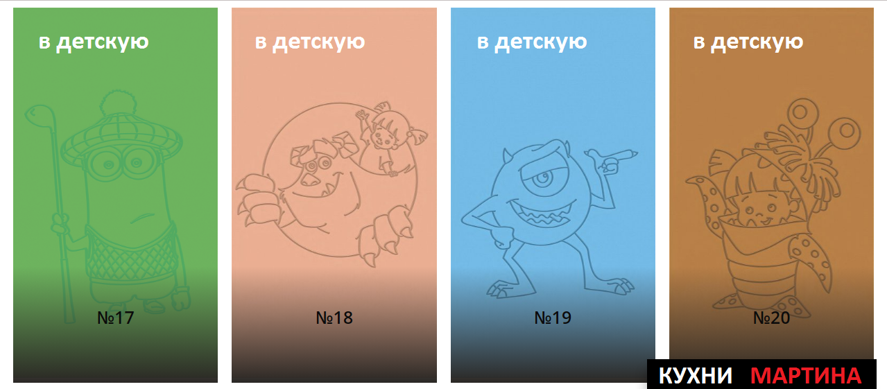 Фасад ПВХ Эмаль 61