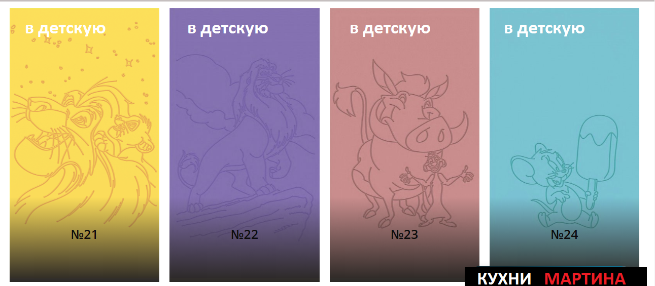 Фасад ПВХ Эмаль 62
