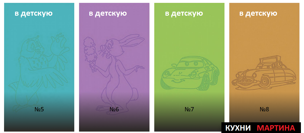 Фасад ПВХ Эмаль 64