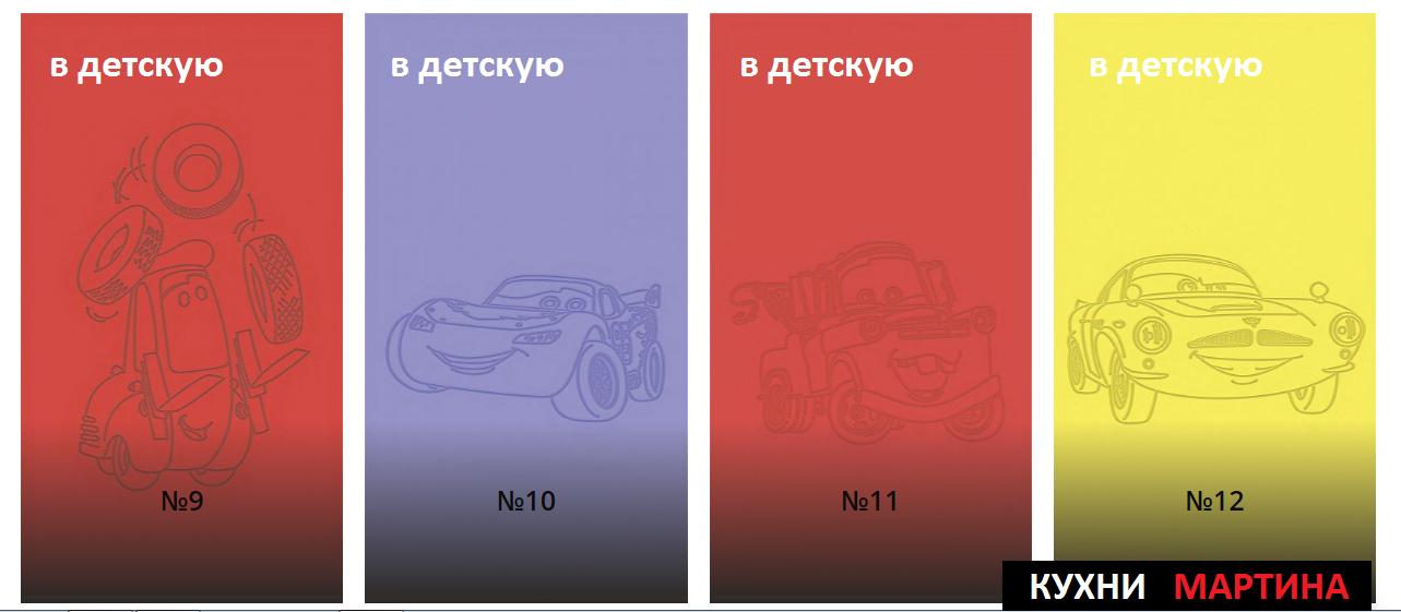 Фасад ПВХ Эмаль 65